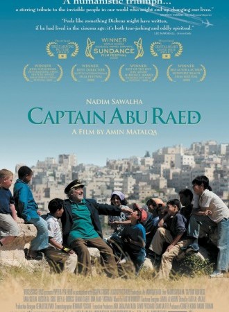 Captain Abu Raed