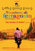 Vacaciones de Ferragosto