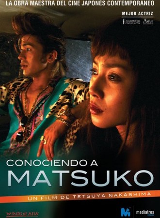 Conociendo a Matsuko