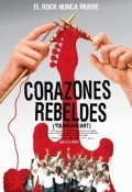 Corazones rebeldes (Young At Heart)