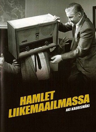 Hamlet liikemaailmassa