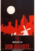 Don Quijote de Orson Welles