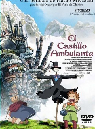 Hauru no ugoku shiro